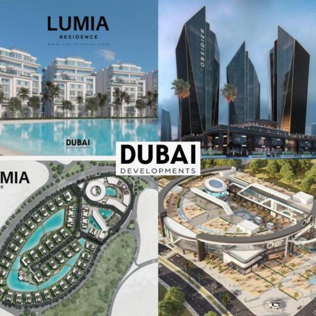 كمبوند لوميا ريزيدنس 2 العاصمة الإدارية Lumia Residence 2 New Capital